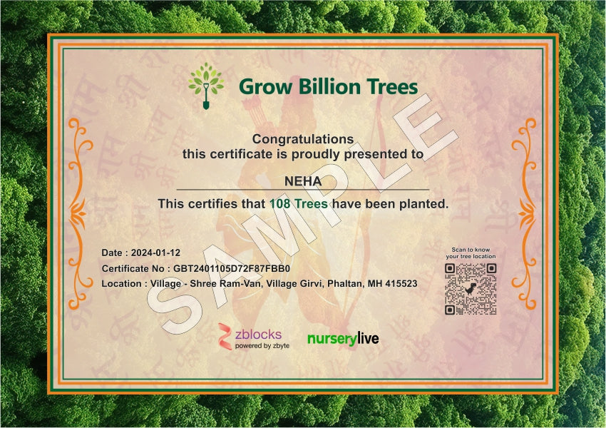 Trees for Shree Ram
