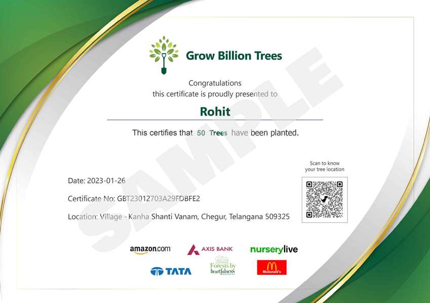Trees for Father