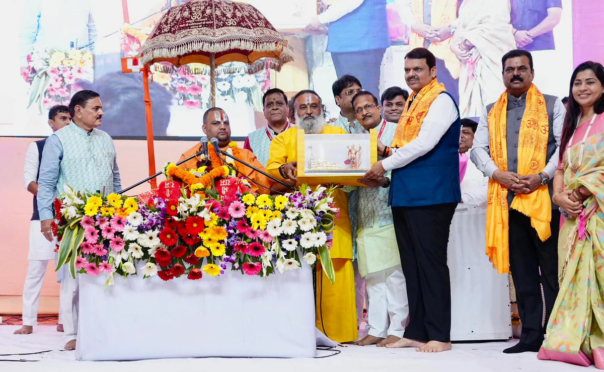 Trees for Shree Ram Katha by Ram Parivar
