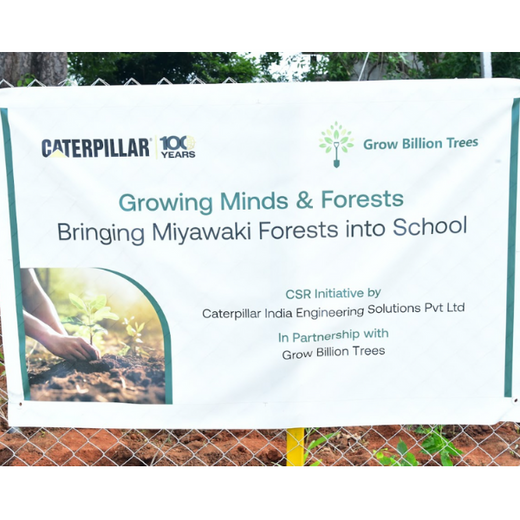 Caterpillar's Legacy: A Thriving Learning forest in Hosur Mathigiri – 6 months
