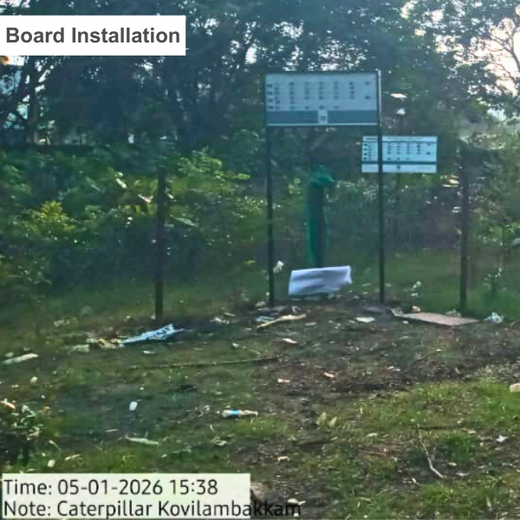 Caterpillar's Legacy: A Learning forest in Kovilambakkam, Chennai – 6 months