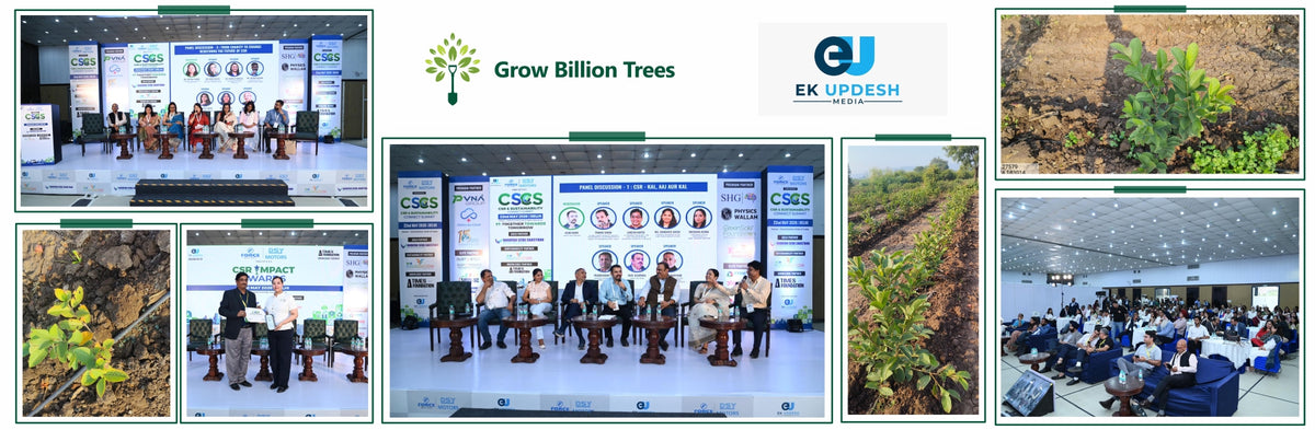 EK UPDESH MEDIA: CSR SUMMIT SUSTAINABILITY INITIATIVE