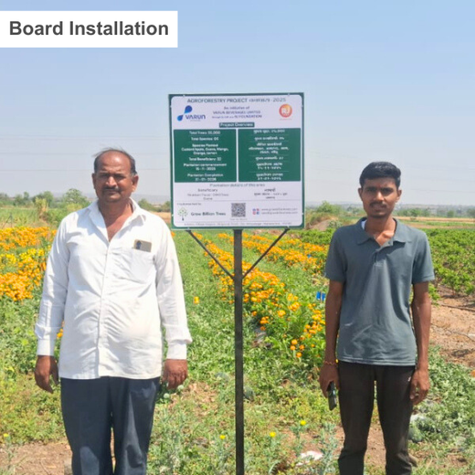 Project Van Dhara Under Varun Beverages Ltd’s CSR Arm RJ Foundation – 1 year