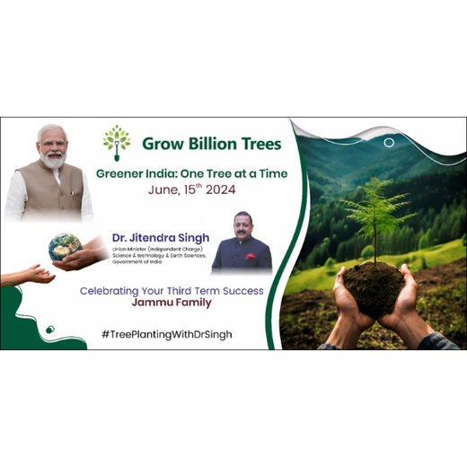 Forest in the Memory of Late Shri Ved Prakash Modi and Late Smt Nirmal Modi – Planting
