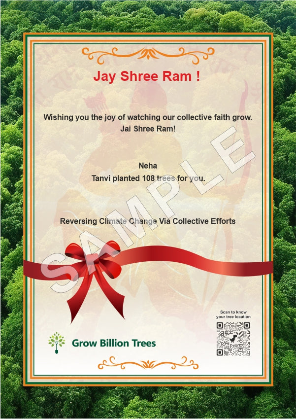 Trees for Shree Ram