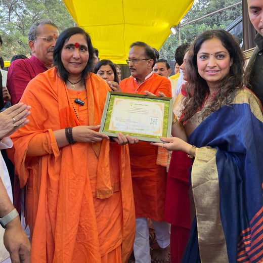 Trees for Shree Ram Katha by Ram Parivar – Planting